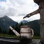Отель Stoanerhof 3*