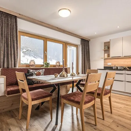 Stoanerhof Ξενοδοχείο Mayrhofen