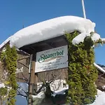 Stoanerhof מלון 3*